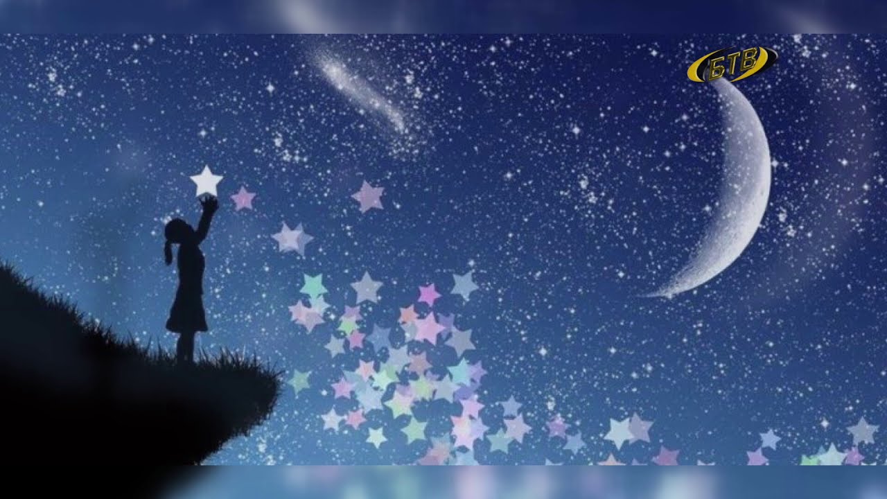 Лове снов. Желание на падающую звезду. Девочка и звезды. Звездное небо. Сказочное ночное небо.