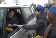 Photo of Дороги без опасности