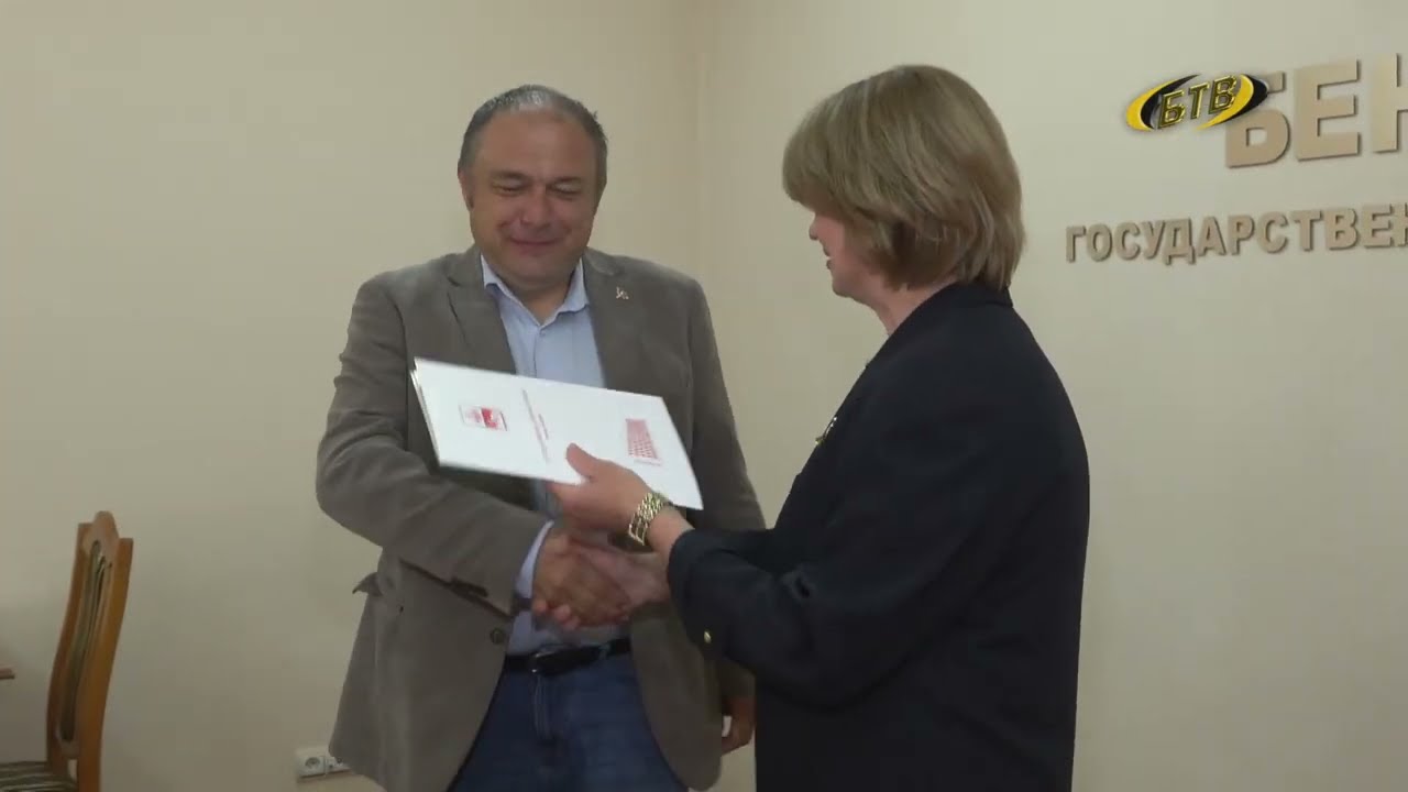 Photo of Награды за труд