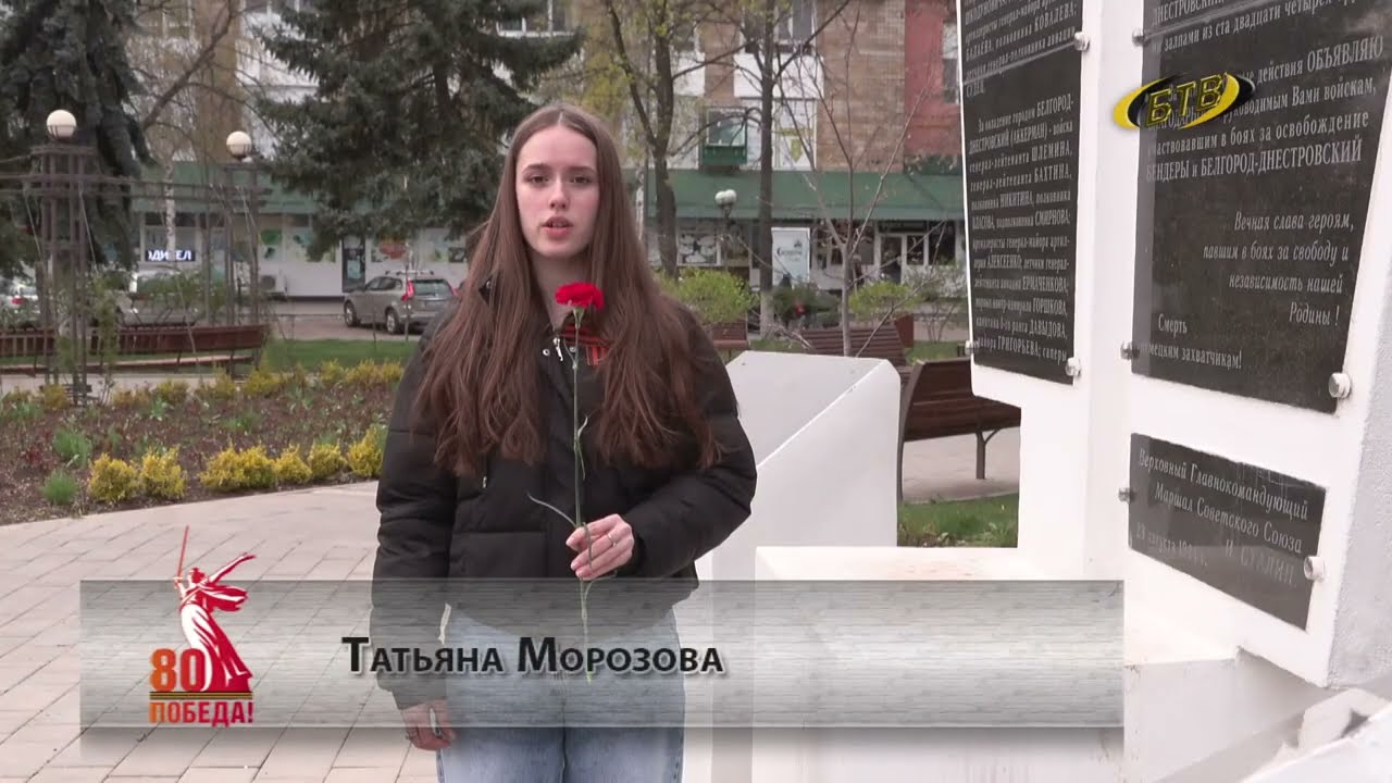 Photo of Они защищали Родину