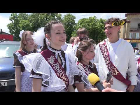 Photo of Под трель звонка и звук клаксонов