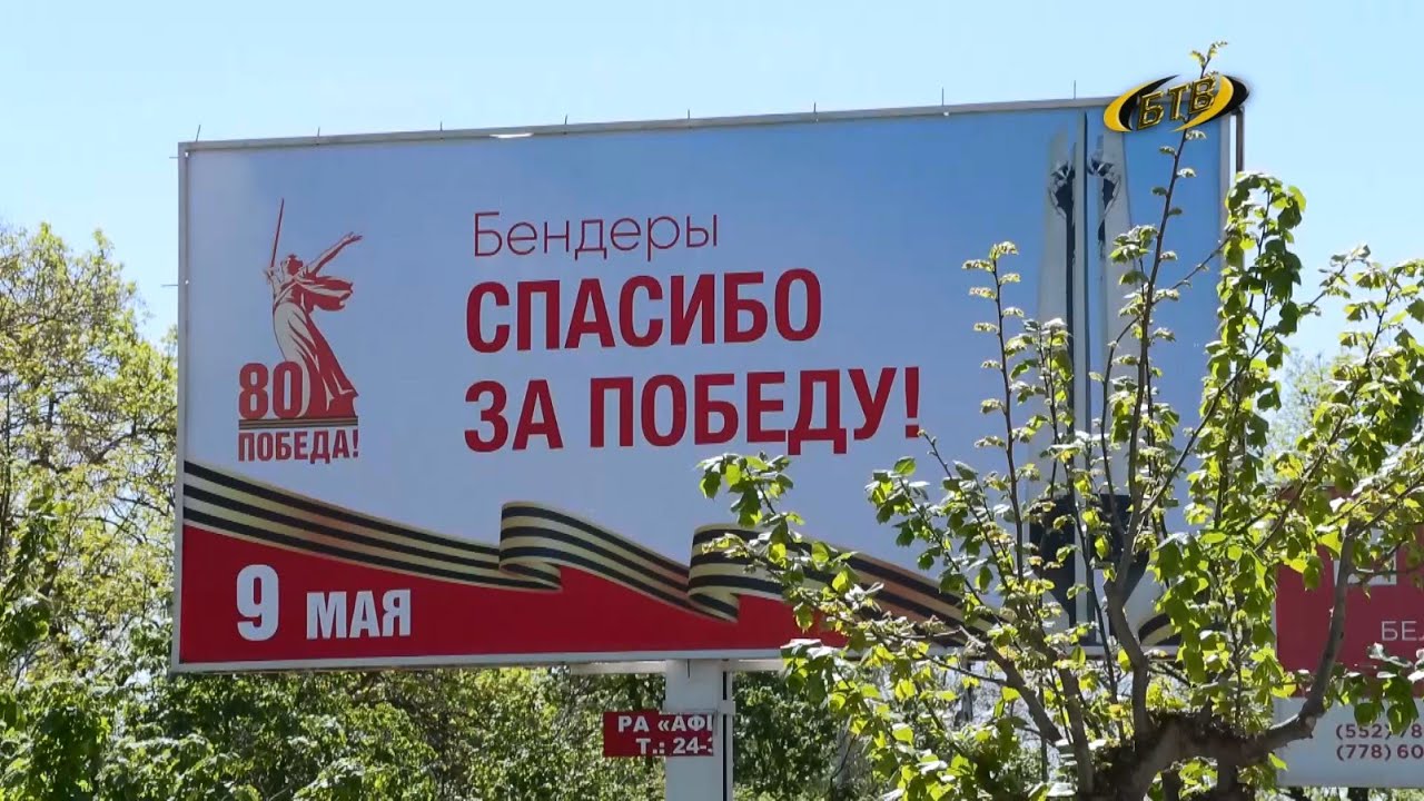 Photo of Погода вносит коррективы