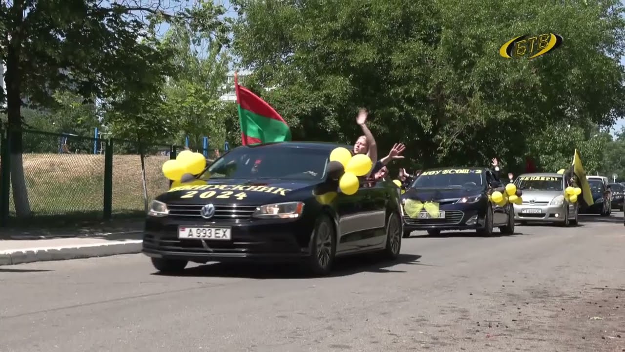 Photo of Праздник Последнего звонка