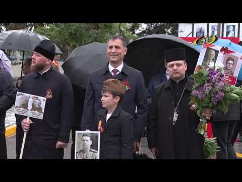 Photo of Течет река Бессмертного полка