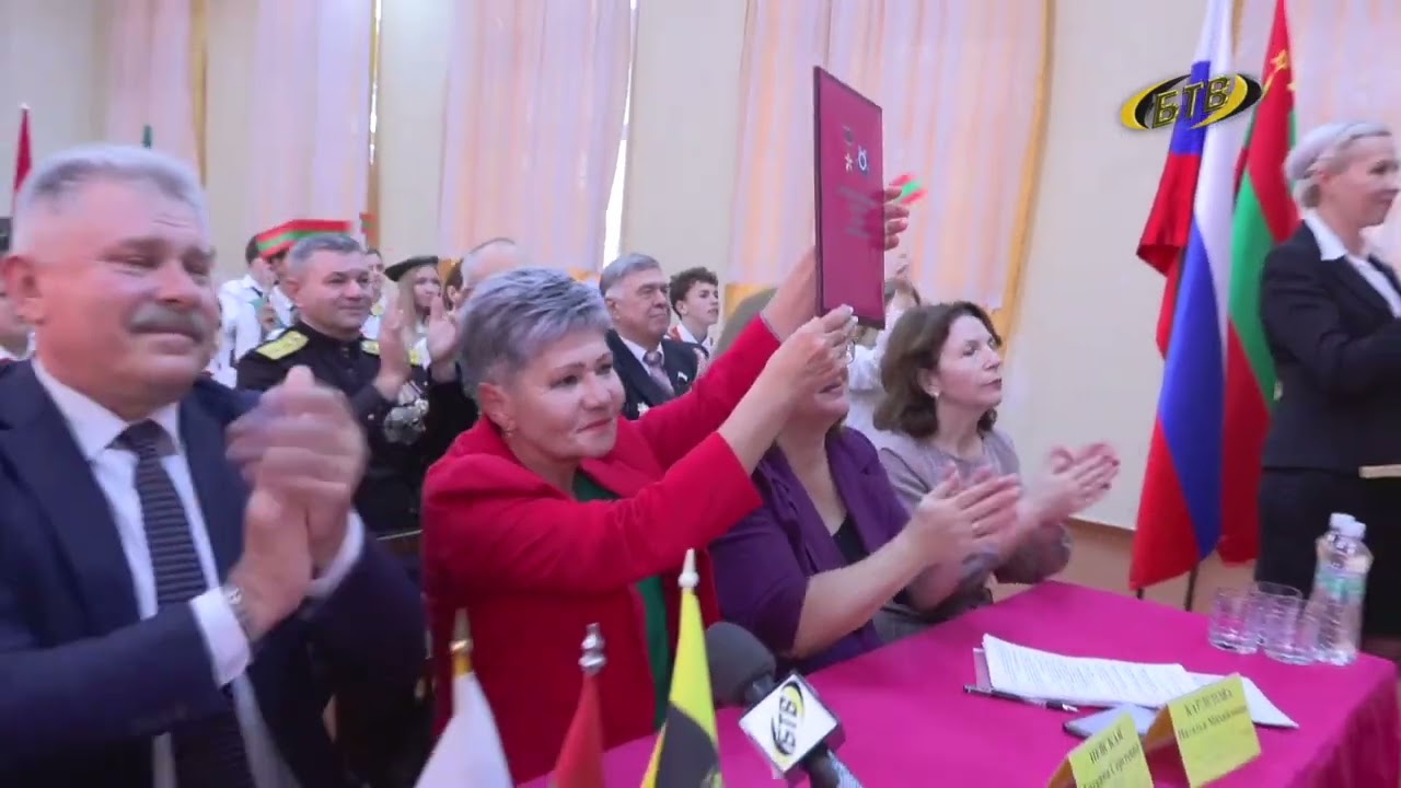 Photo of Если ты есть – будь Первым!