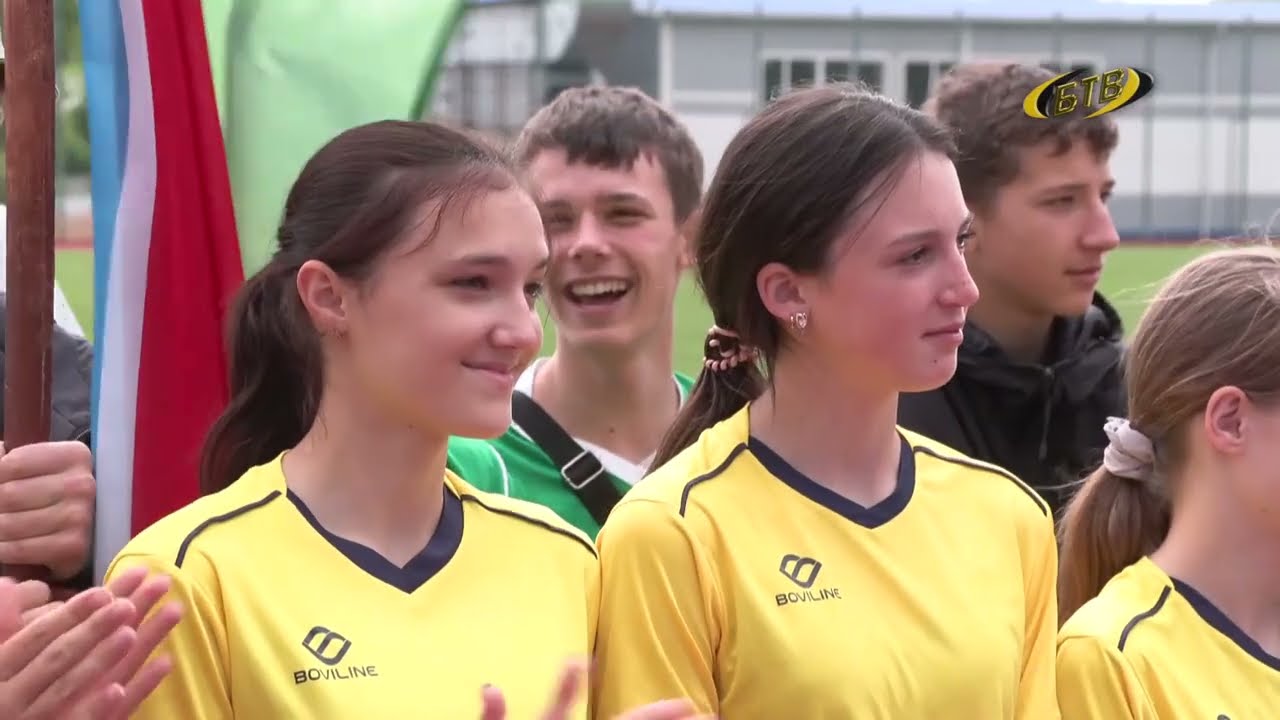 Photo of Спортивная смена – 2025