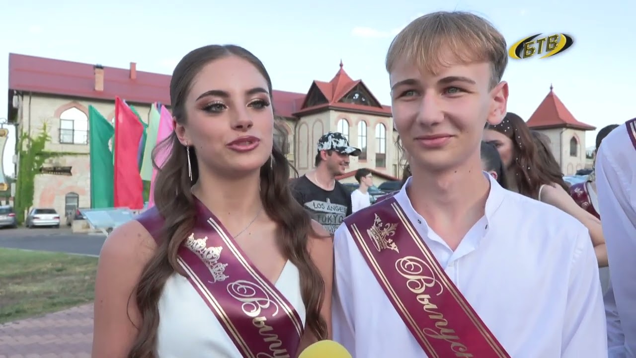 Photo of Старт в будущее