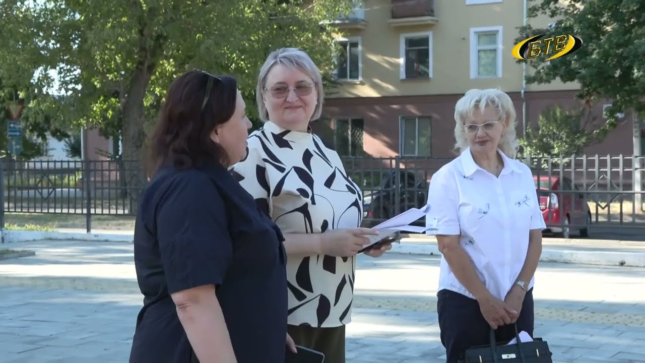 Photo of Готовность номер 1