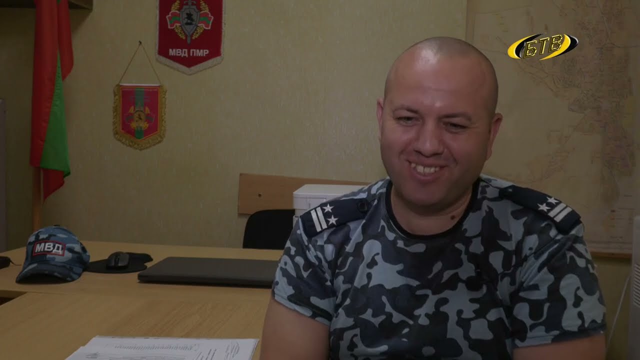 Photo of На шаг впереди