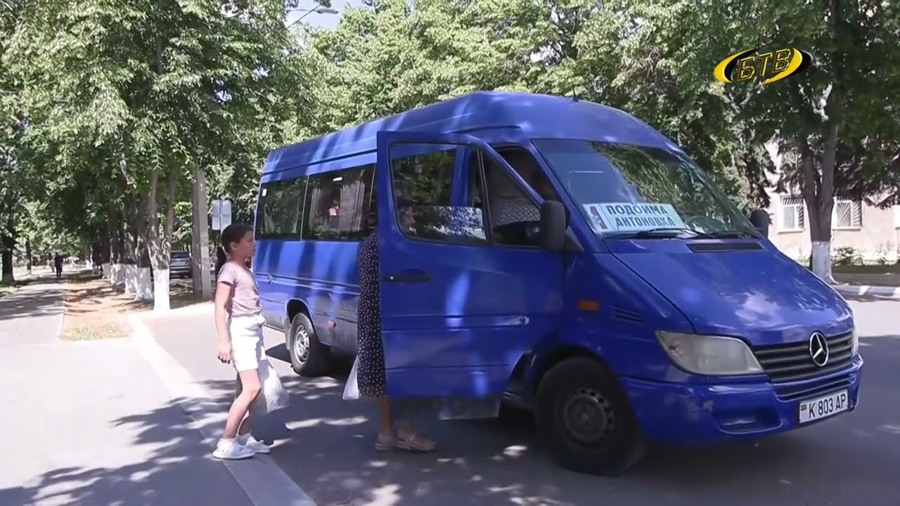 Photo of Оплата проезда – картой