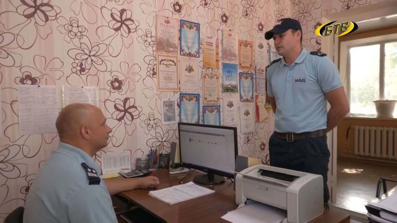 Photo of Пойман с добычей