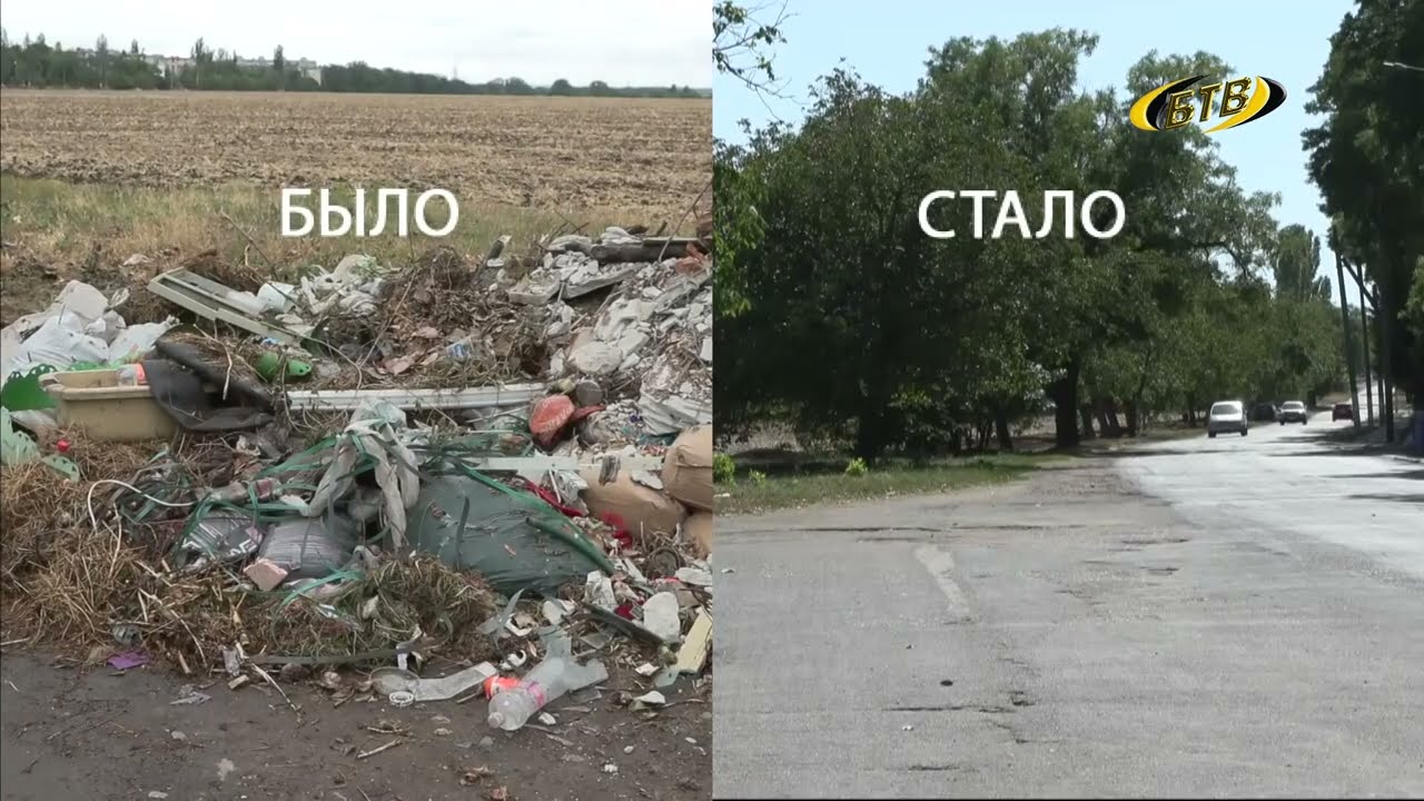 Photo of Порядок начинается с каждого