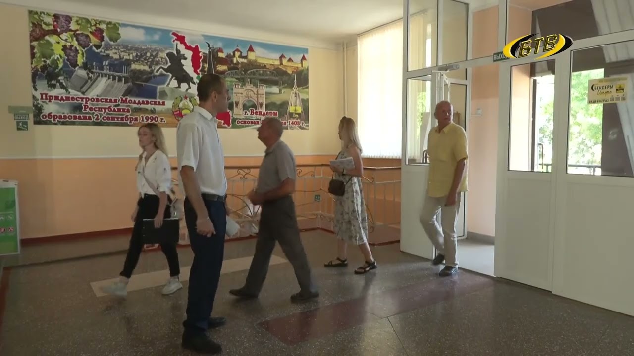 Photo of Селекторное совещание