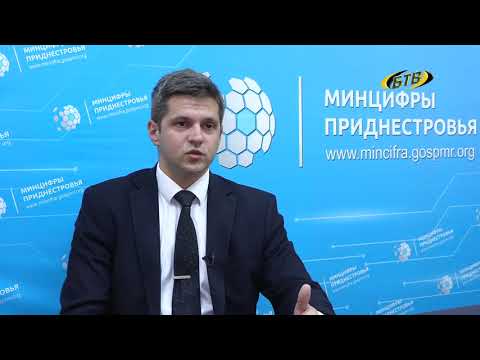 Photo of Учёт питания автоматизируют
