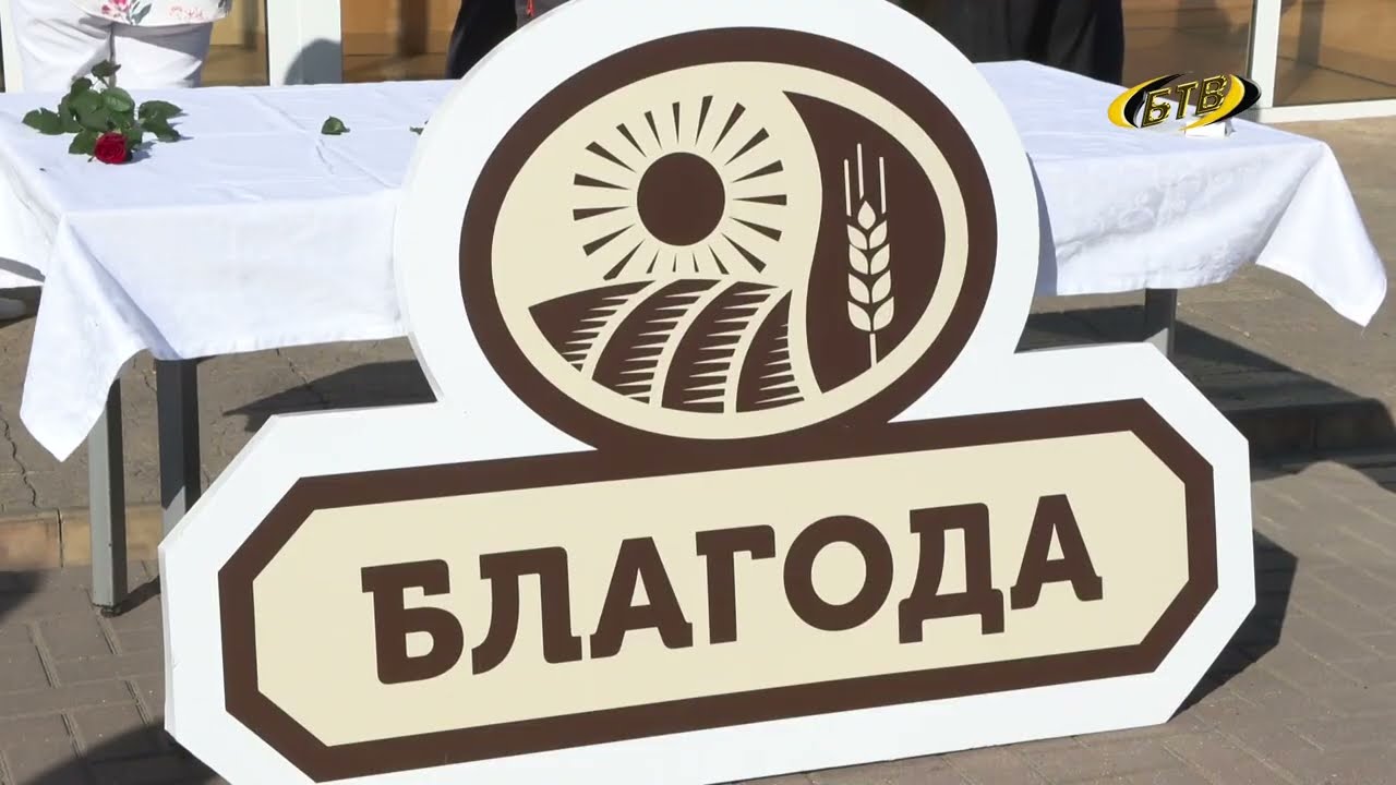 Photo of Чествуя лучших