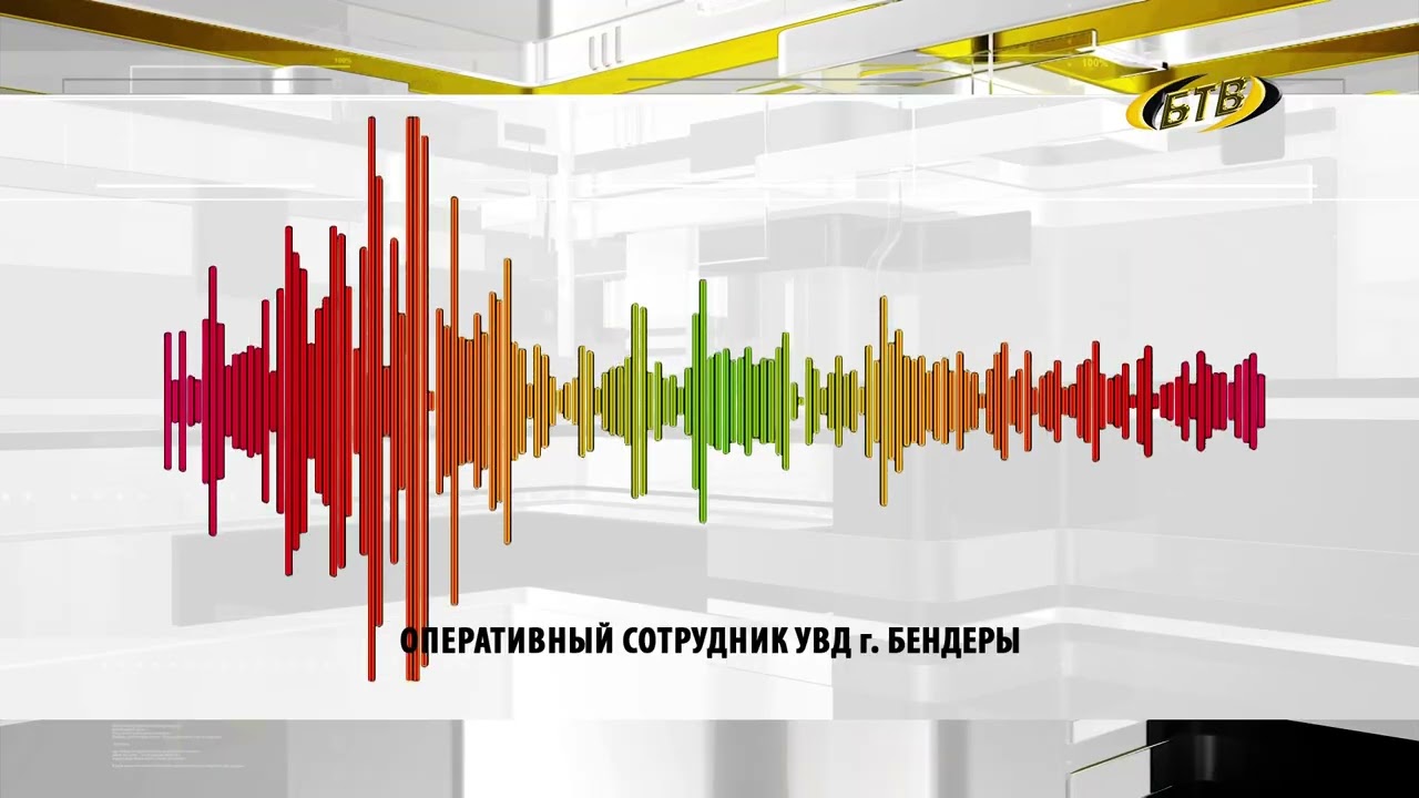 Photo of «Мститель» с телефоном