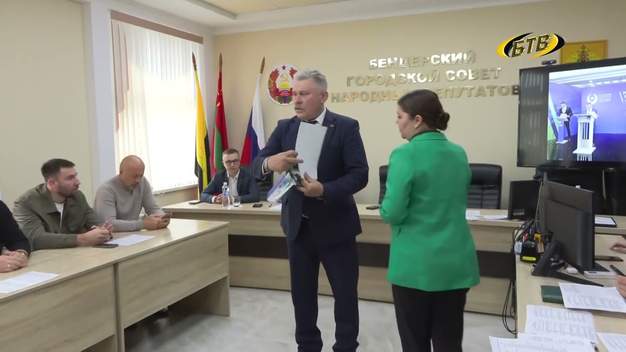 Photo of С почётной миссией