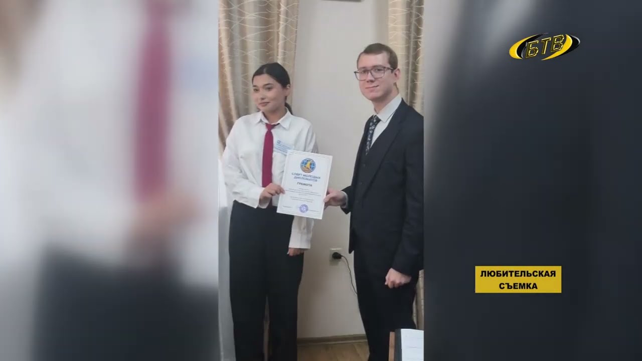 Photo of Первые уроки большой дипломатии
