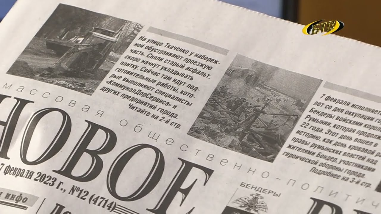 Photo of Подписка продолжается