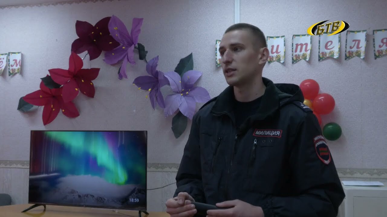 Photo of Правовые  уроки для старшеклассников
