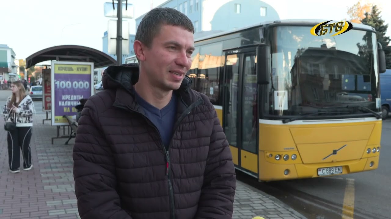 Photo of С заботой о пассажирах