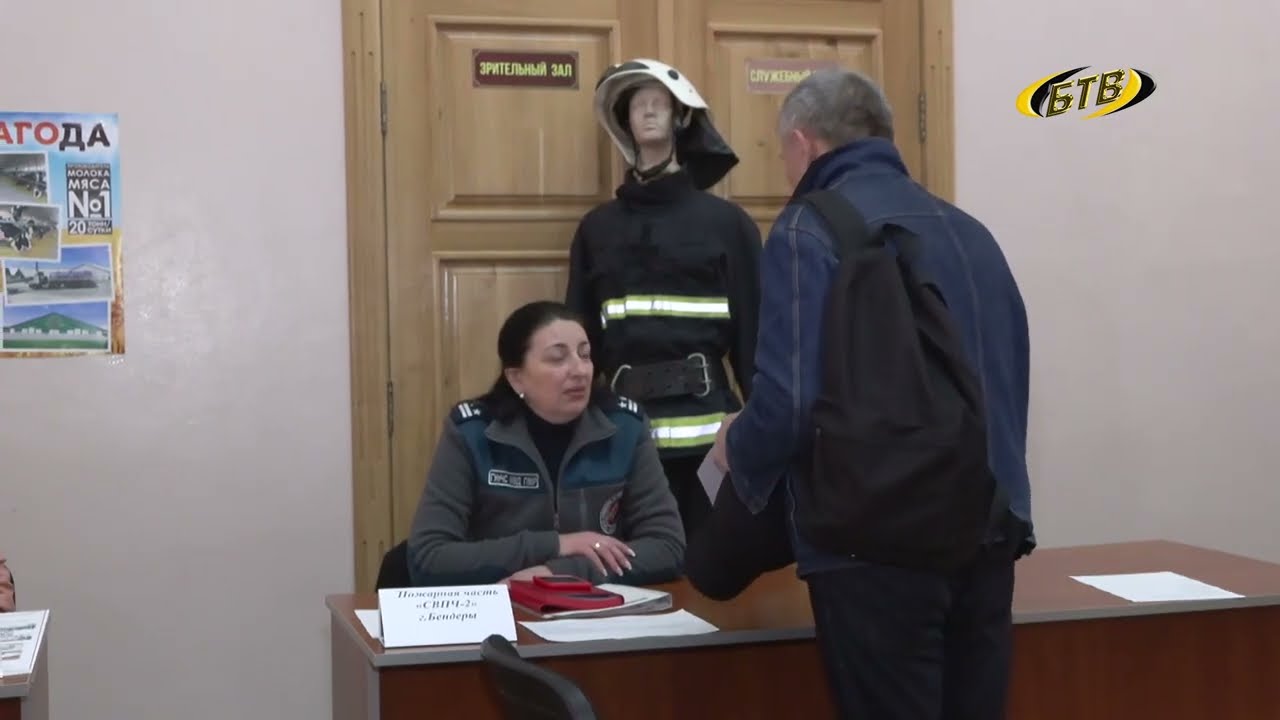 Photo of В Бендерах пройдёт Ярмарка вакансий