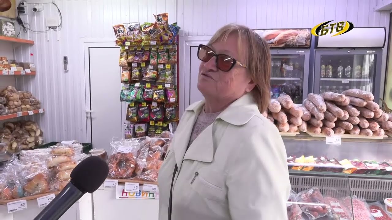 Photo of Вкус хлеба