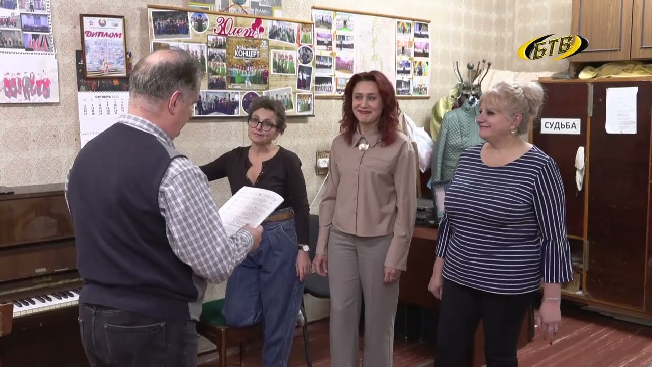 Photo of Юбилей четырёх десятилетий