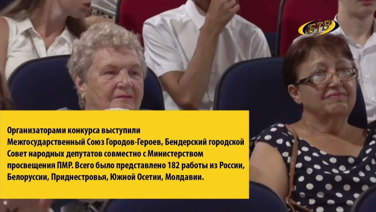 Photo of Мост искусств