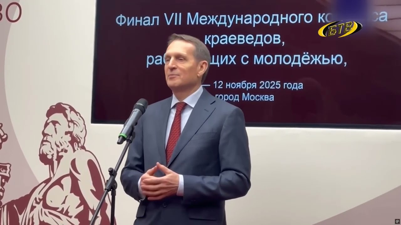 Photo of От истории – к победе