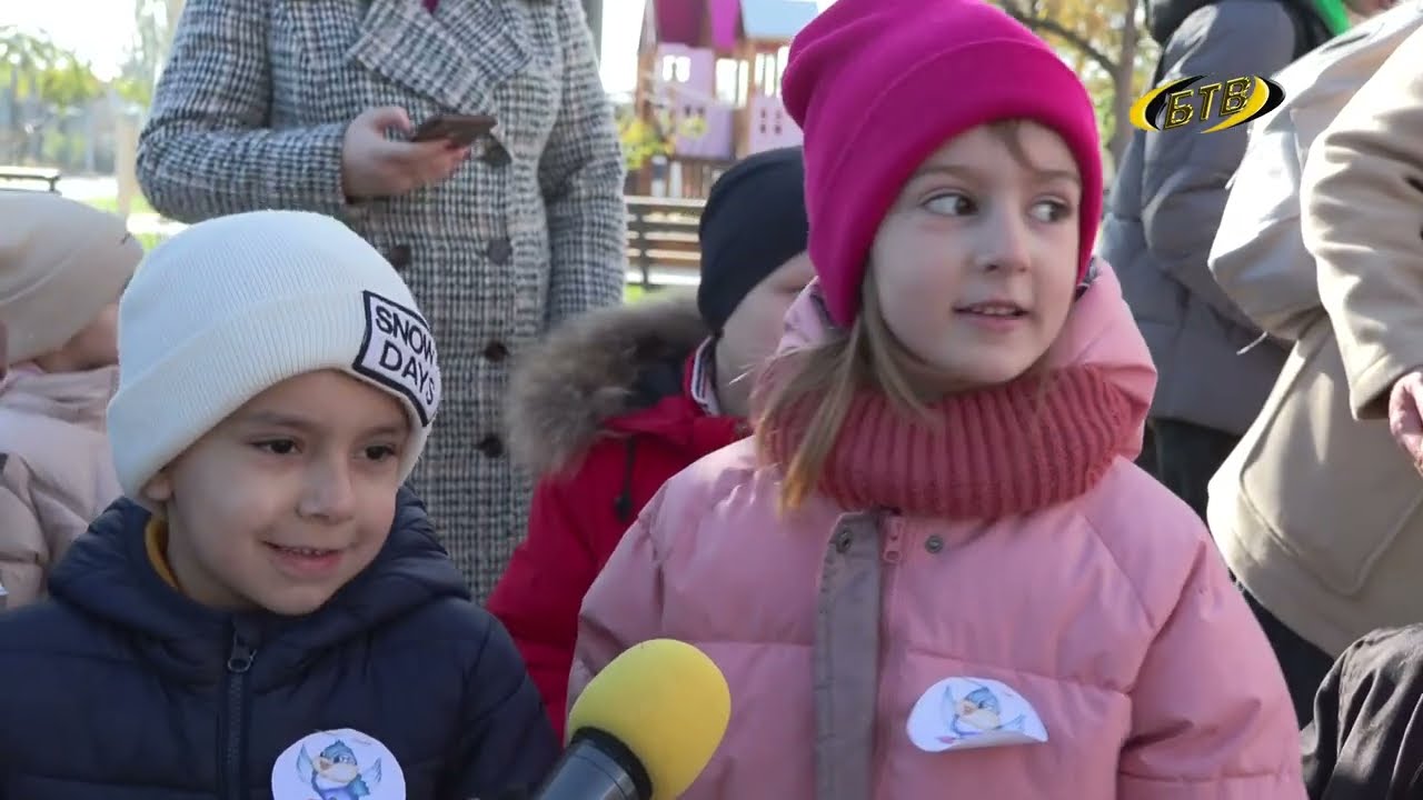 Photo of Подарок от сердца