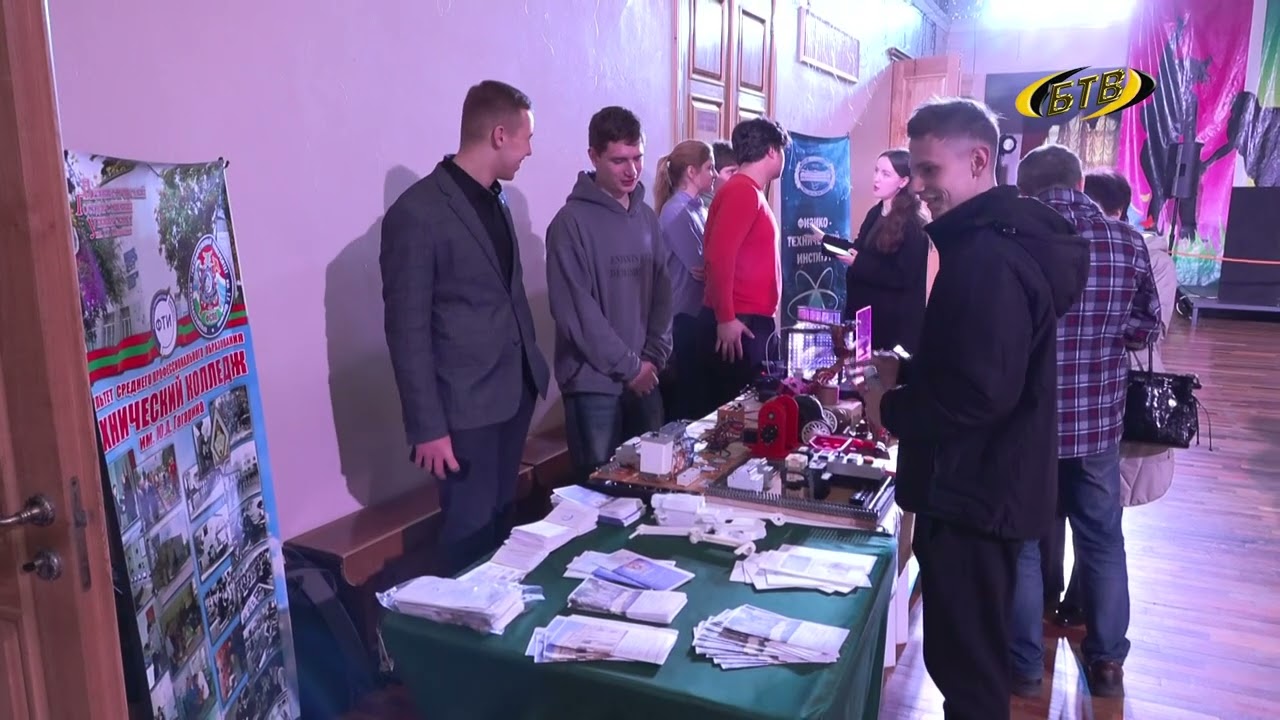 Photo of Погружение в мир технологий