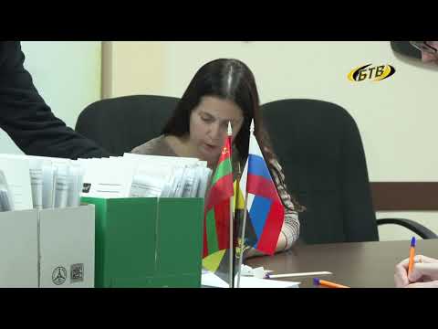 Photo of Проголосовать досрочно