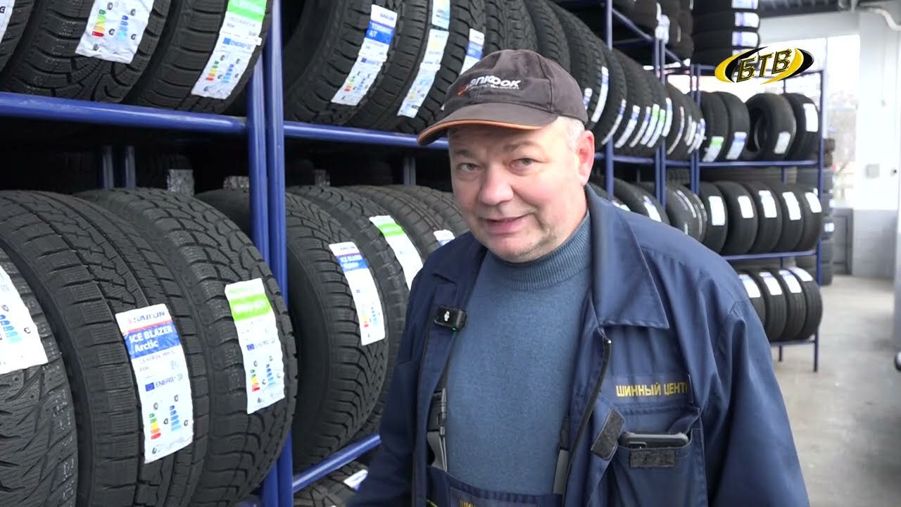 Photo of Протектор против гололеда