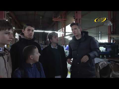 Photo of Шаг к профессии