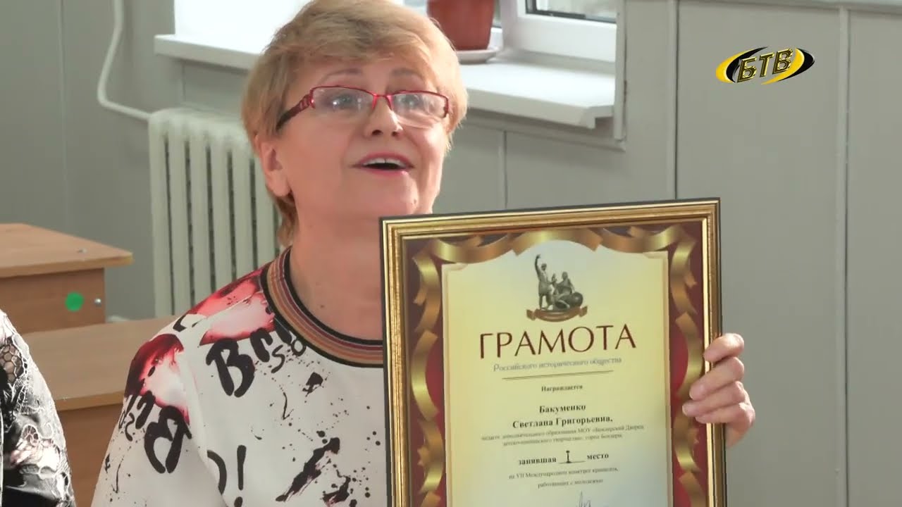 Photo of Школьный музей: взгляд в будущее