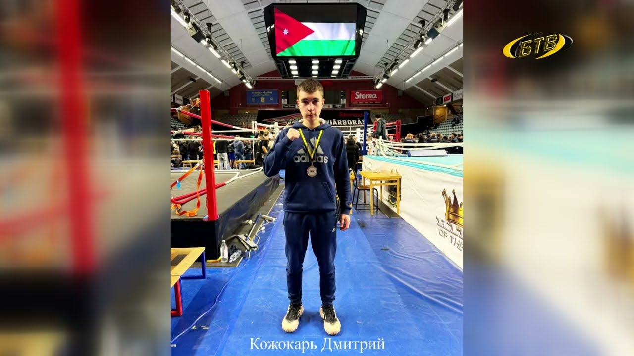 Photo of В Бендерах растят чемпионов