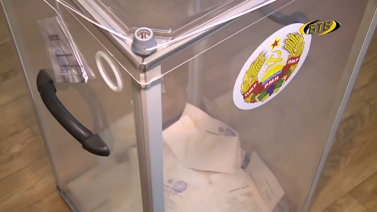 Photo of Выборы — 2025