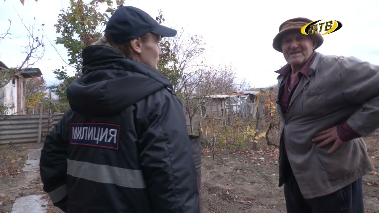 Photo of Жечь запрещено