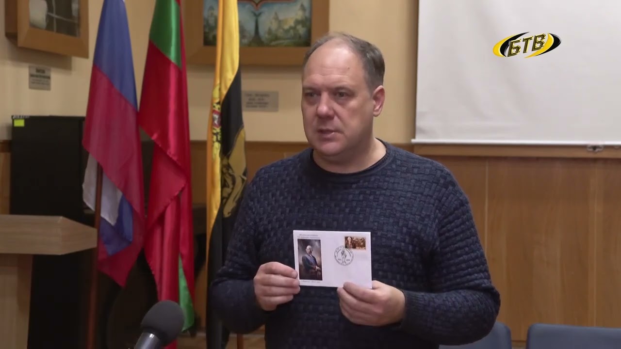 Photo of История в филателии