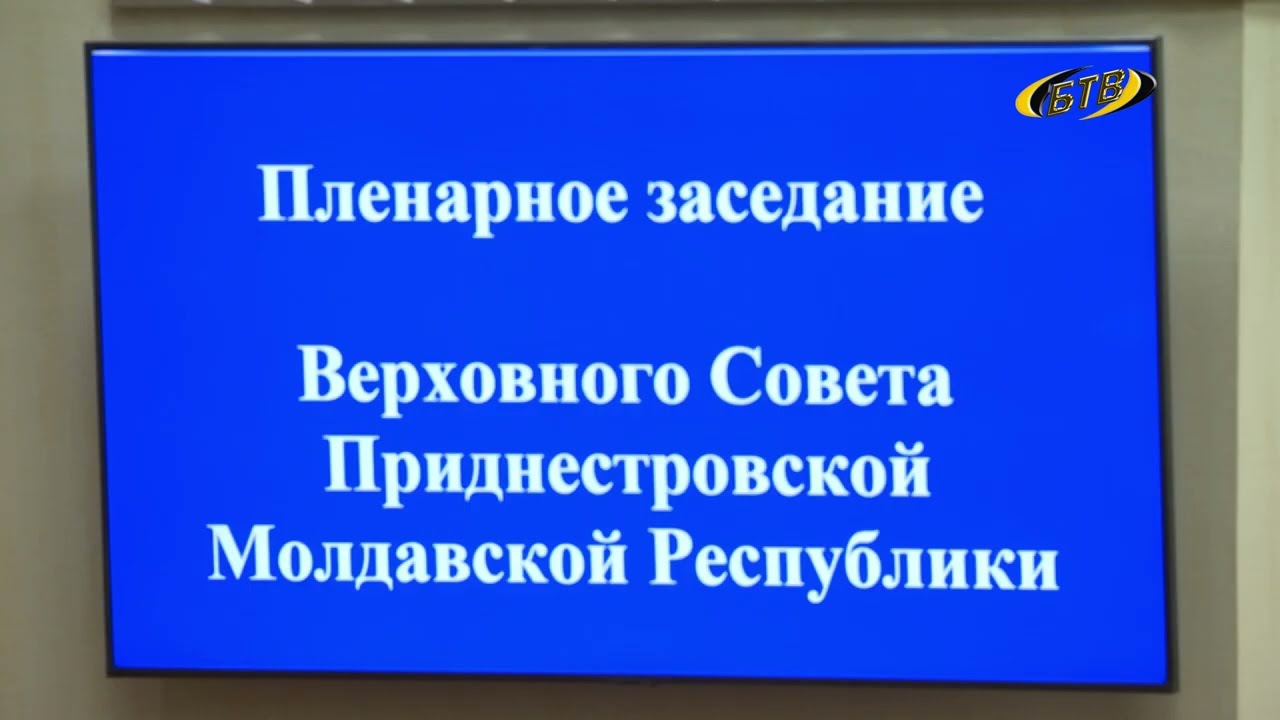 Photo of Ключевые решения недели