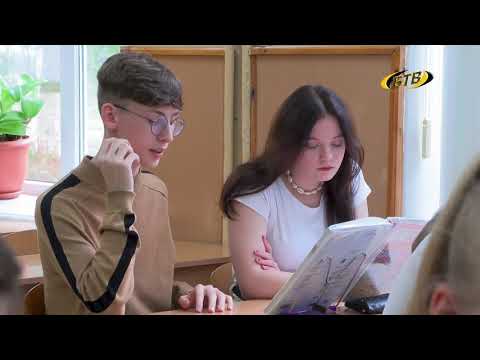 Photo of Курс на следующий год