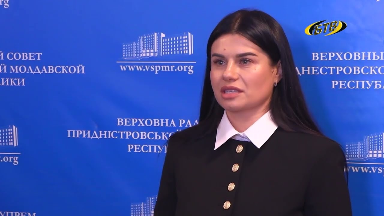 Photo of Новые назначения в Парламенте