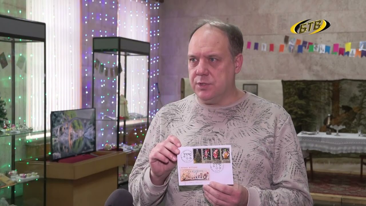 Photo of Привет из детства