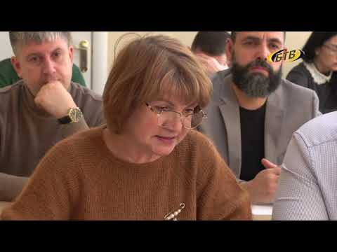 Photo of Решения для города