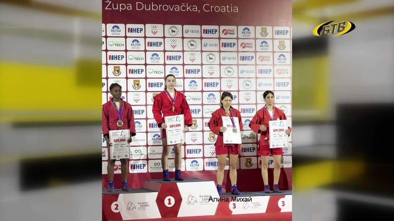 Photo of Бронза Еврокубка