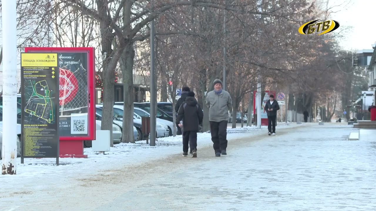 Photo of Морозы отступают