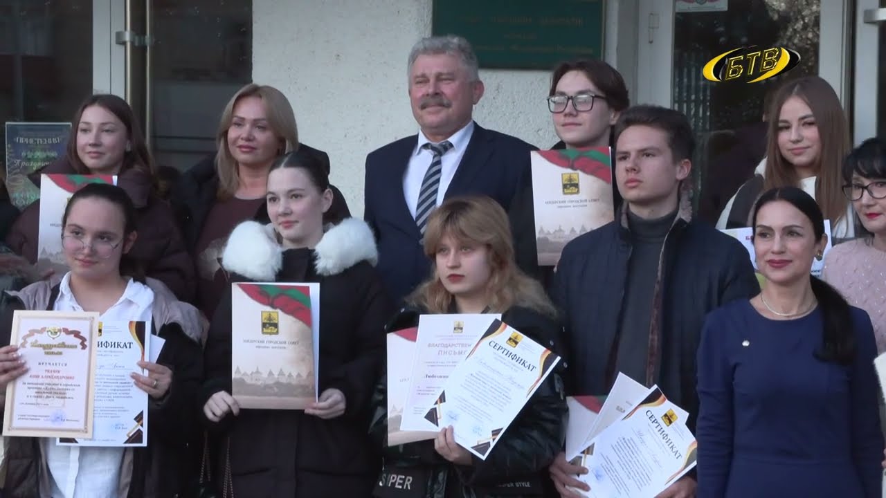 Photo of Новости в ритме города