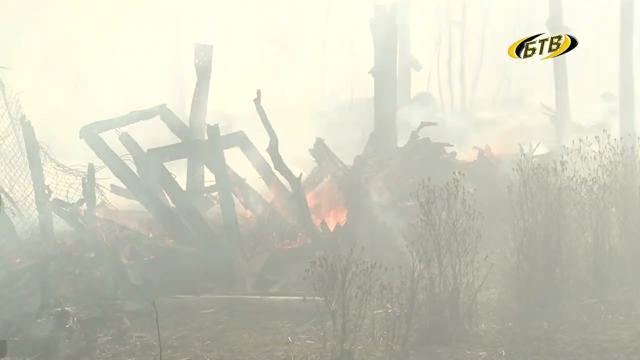 Photo of Опасная привычка