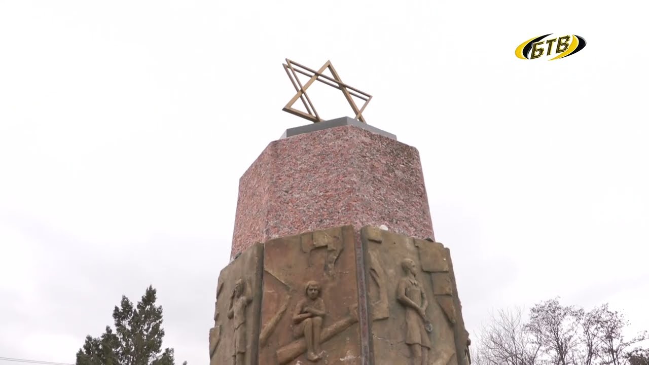 Photo of Помнить, чтобы не повторилось